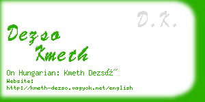 dezso kmeth business card